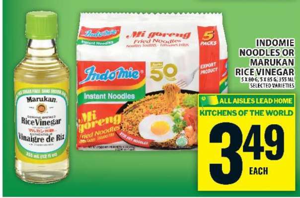 Indomie Noodles or Marukan Rice Vinegar