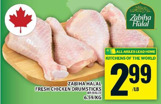 Zabiha Halal Fresh Chicken Drumsticks