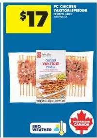 PC Chicken Yakitori Spiedini