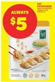 T&T POTSTICKERS