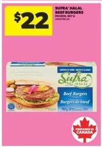 SUFRA' HALAL BEEF BURGERS