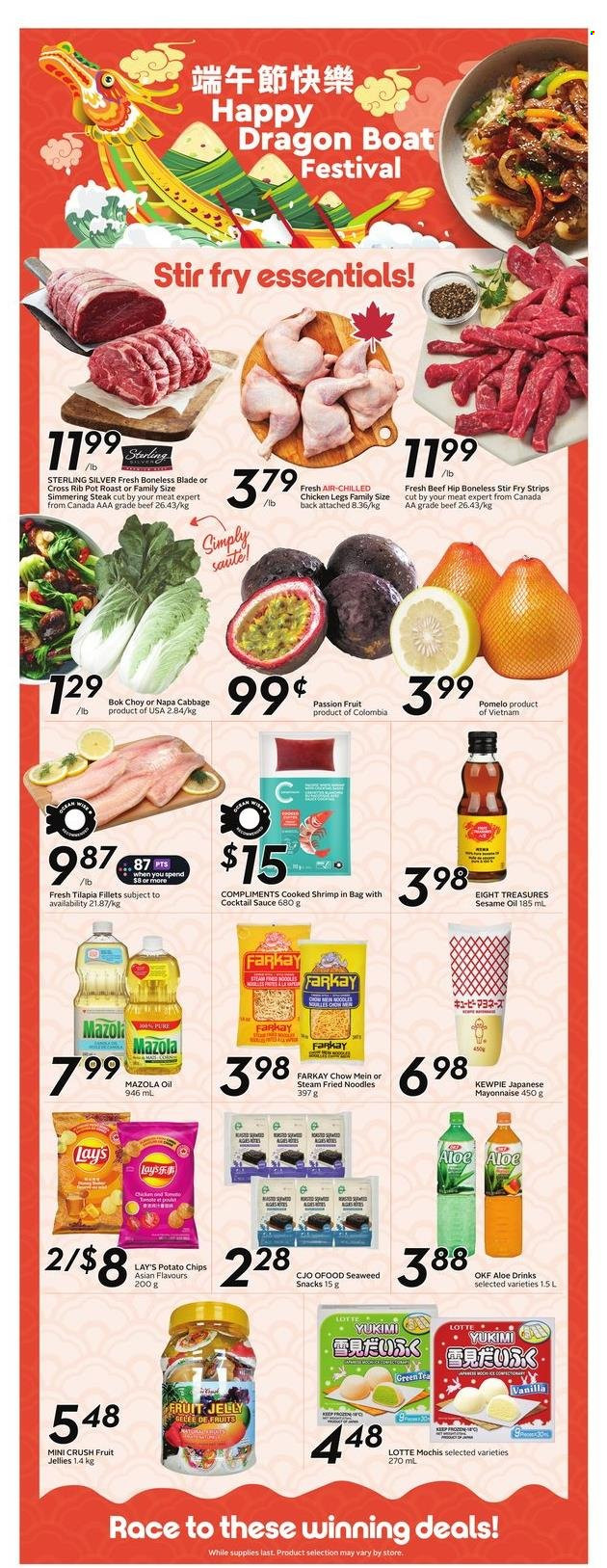 Sobeys flyer - May 15, 2025 - May 21, 2025. Page 1