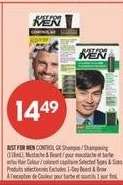 JUST FOR MEN CONTROL GX SHAMPOO