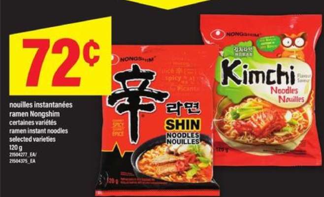 nouilles instantanées ramen Nongshim