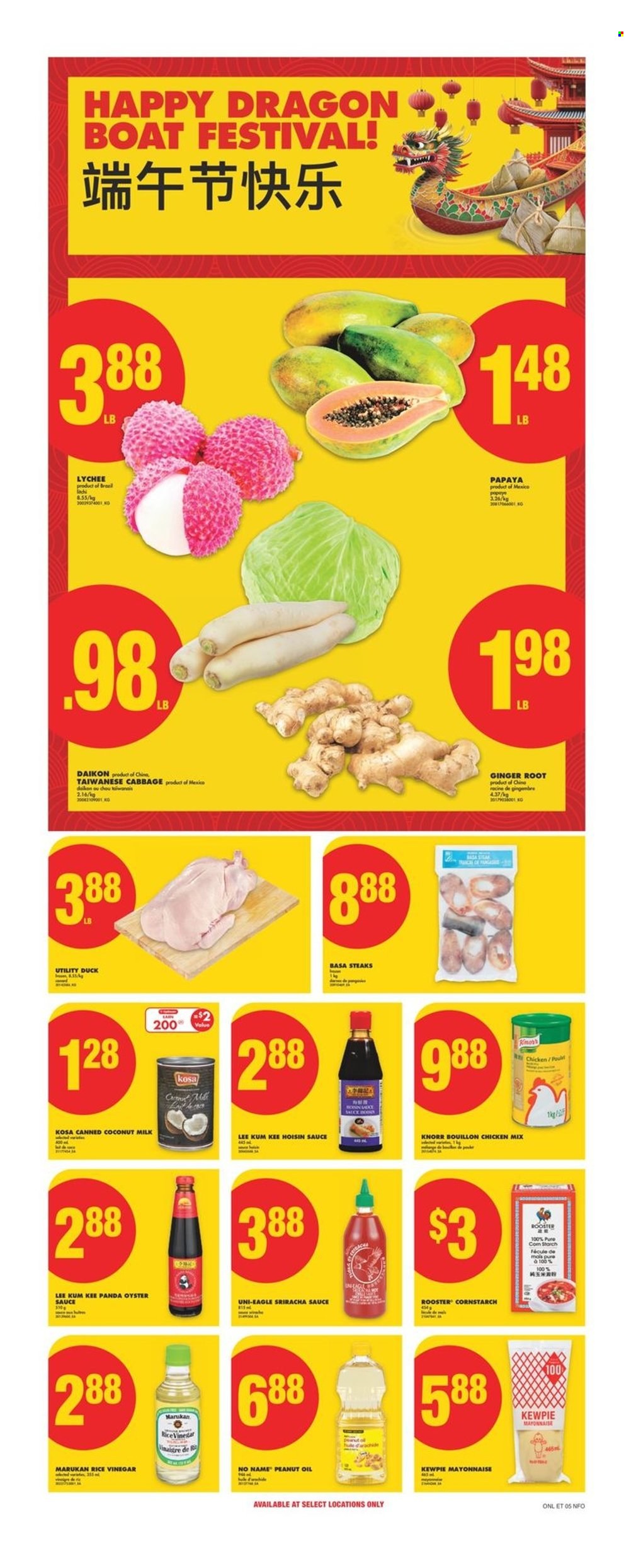 No Frills flyer - May 22, 2025 - May 28, 2025. Page 1