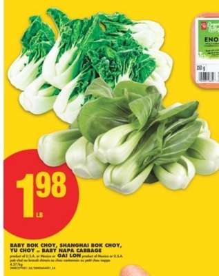 Baby Bok Choy, Shanghai Bok Choy, Yu Choy or Baby Napa Cabbage