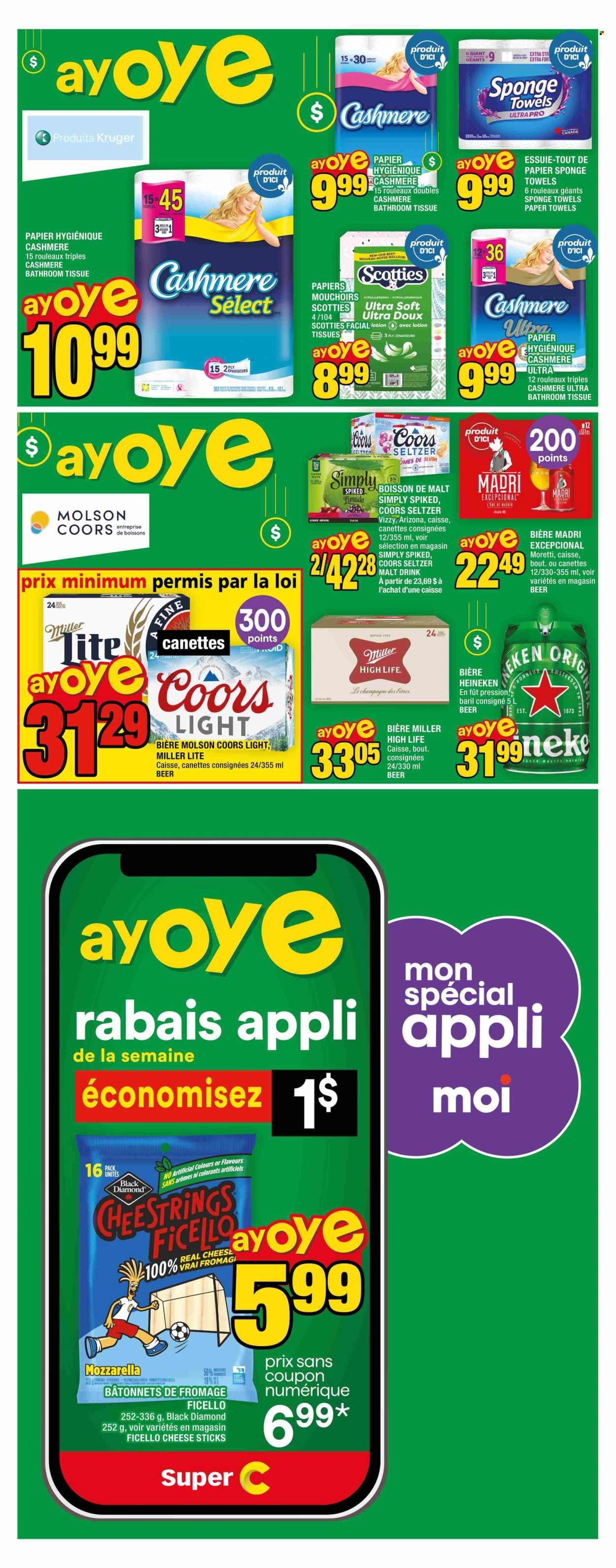 Super C flyer - May 22, 2025 - May 28, 2025. Page 1