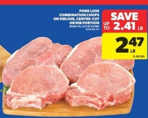 Pork Loin Combination Chops