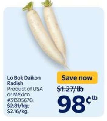 Lo Bok Daikon Radish