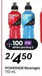 POWERADE beverages