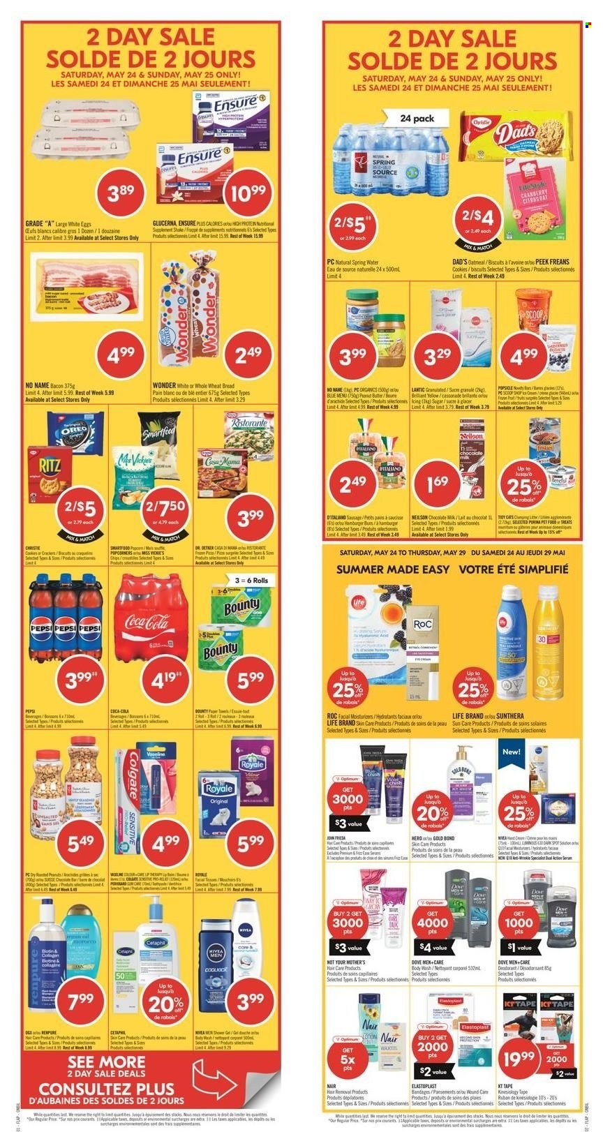 Shoppers Drug Mart flyer - May 24, 2025 - May 29, 2025. Page 1