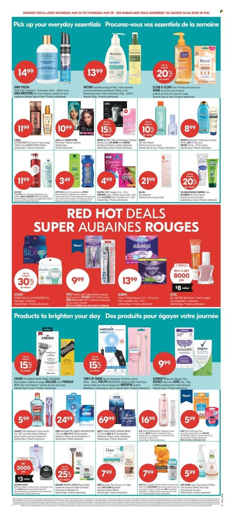 Shoppers Drug Mart flyer - May 24, 2025 - May 29, 2025. Page 1