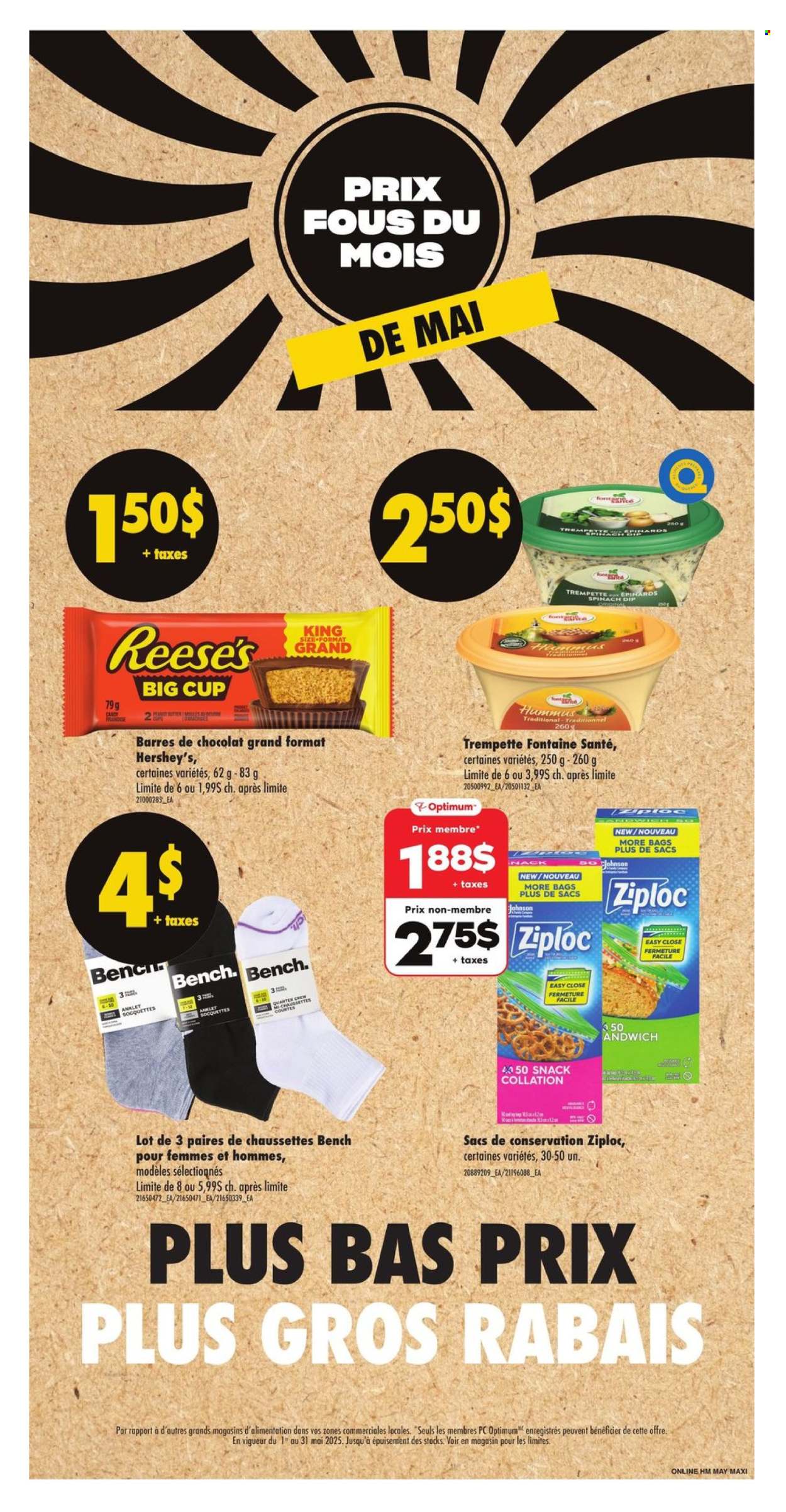 Maxi flyer - May 29, 2025 - June 04, 2025. Page 5