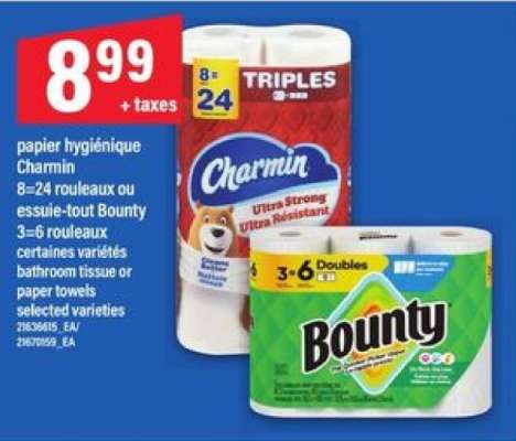 Charmin / Bounty