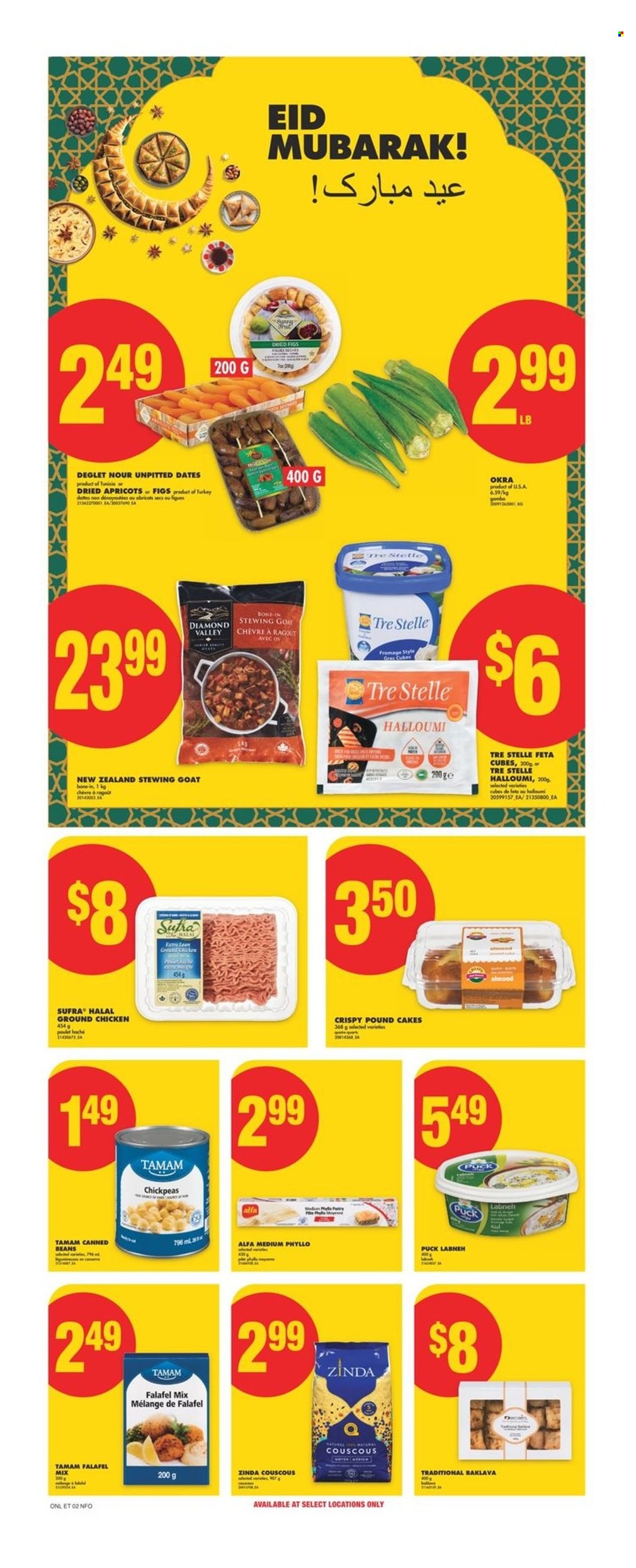 No Frills flyer - May 29, 2025 - June 04, 2025. Page 12