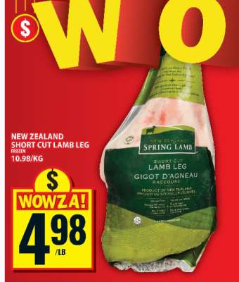 NEW ZEALAND SHORT CUT LAMB LEG