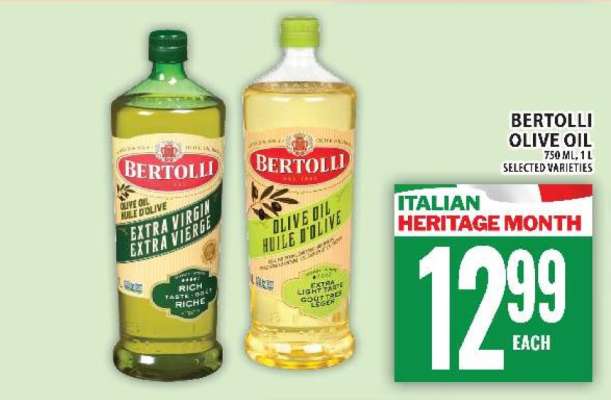 BERTOLLI OLIVE OIL