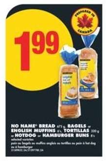 NO NAME BREAD