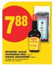ROOSTER® BLACK GLUTINOUS RICE / MAGGI SEASONING
