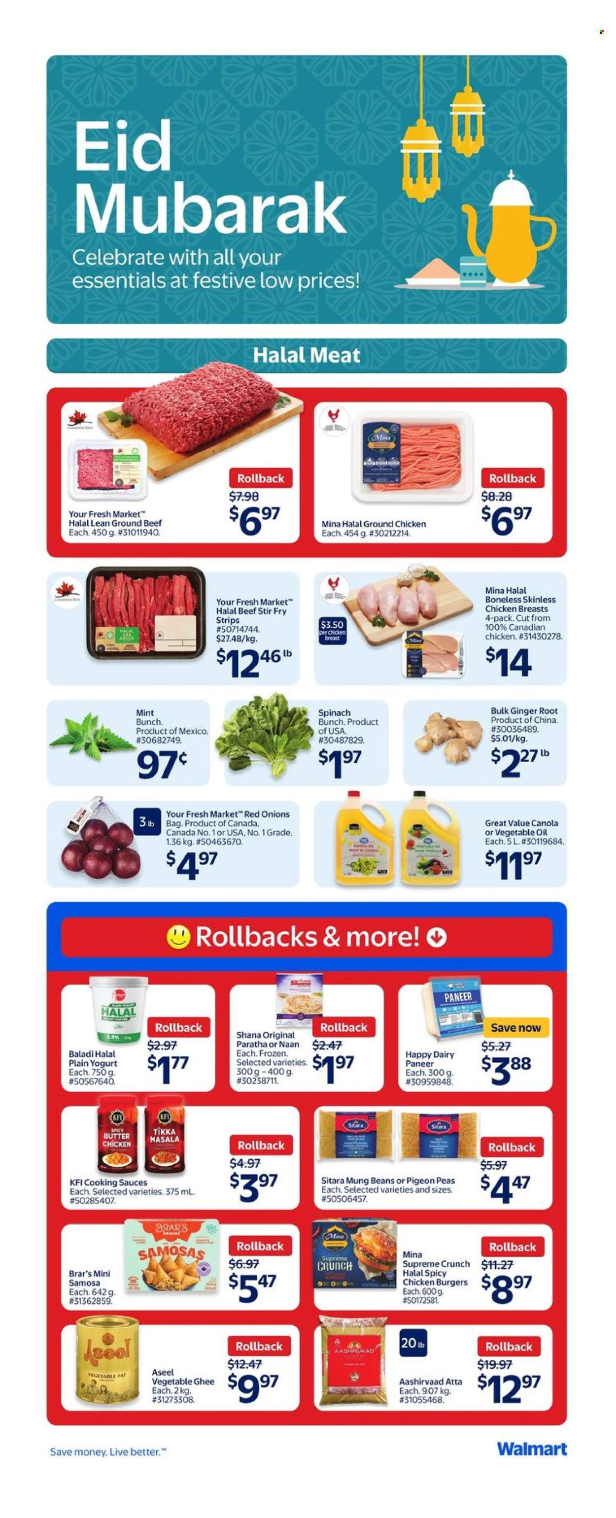 Walmart flyer - May 29, 2025 - June 04, 2025. Page 5