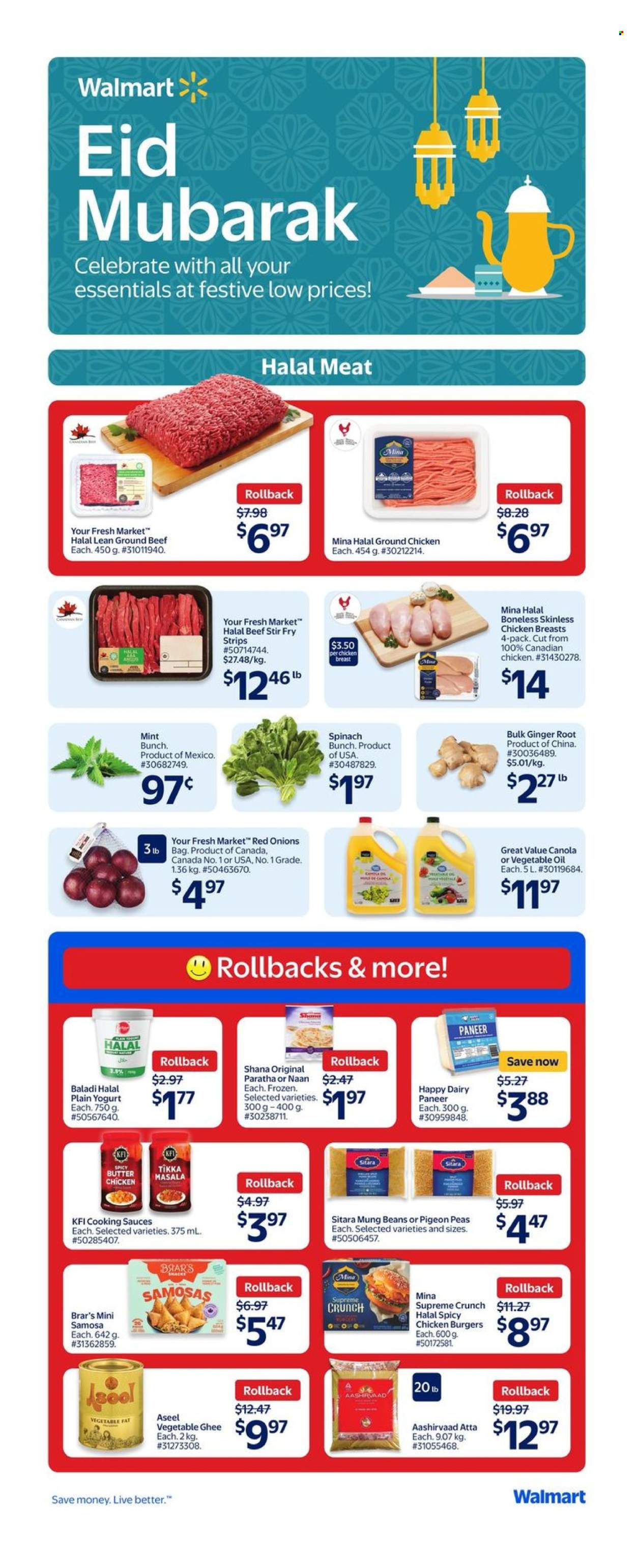 Walmart flyer - May 29, 2025 - June 11, 2025. Page 1