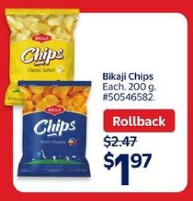 Bikaji Chips