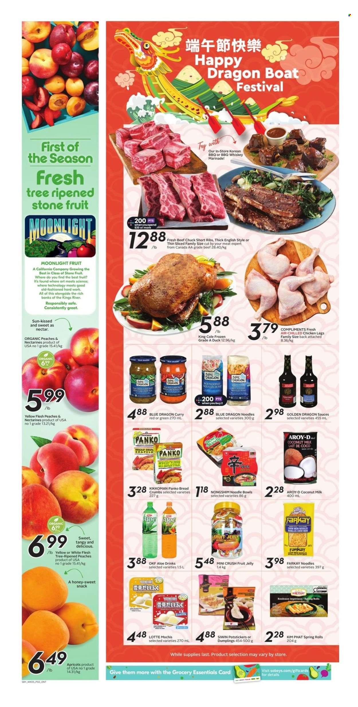 Sobeys flyer - May 29, 2025 - June 04, 2025. Page 5