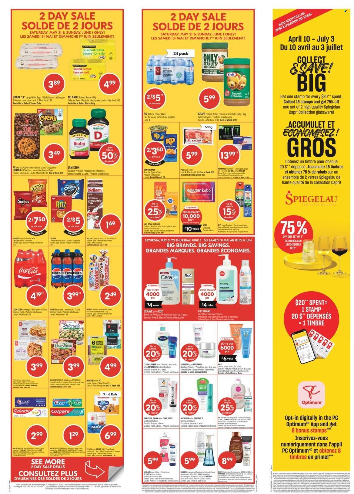 Shoppers Drug Mart flyer - May 31, 2025 - June 05, 2025. Page 3