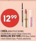 L'ORÉAL BROW STYLIST DEFINER, COLOUR RICHE Lipstick / Rouge à lèvres créme, MAYBELLINE NEW YORK LIFTER Gloss / brillant à lèvres