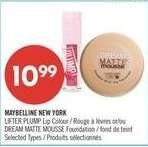MAYBELLINE NEW YORK