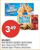 KELLOGG'S RICE KRISPIES SQUARES, NUTRI-GRAIN Bars