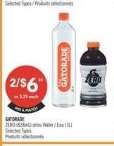 Gatorade