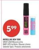 MAYBELLINE NEW YORK