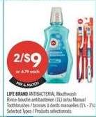 LIFE BRAND Antibacterial Mouthwash
