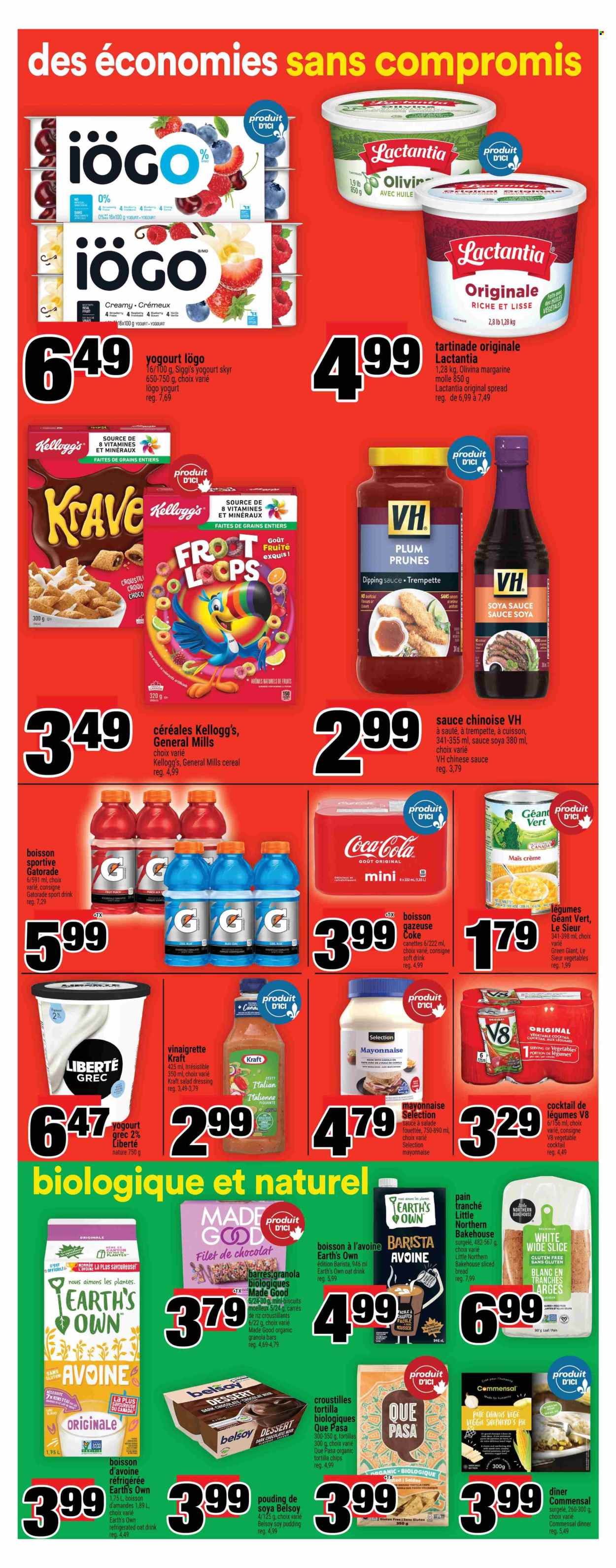 Super C flyer - June 05, 2025 - June 11, 2025. Page 7