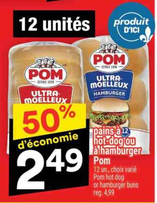 Pom