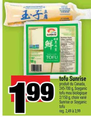 tofu Sunrise