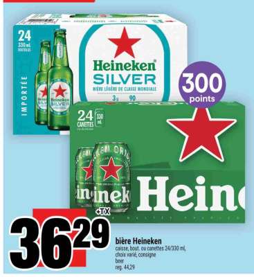 BIÈRE HEINEKEN