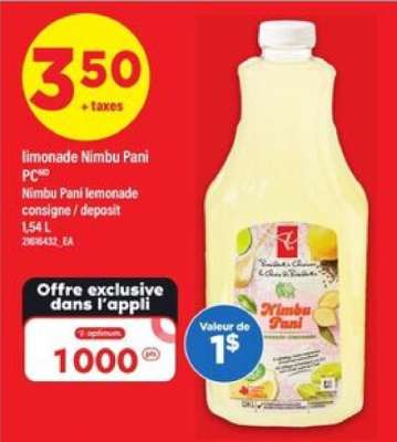 limonade Nimbu Pani PC