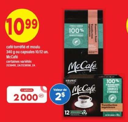 McCAFE