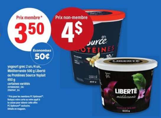 YOGOURT GREC