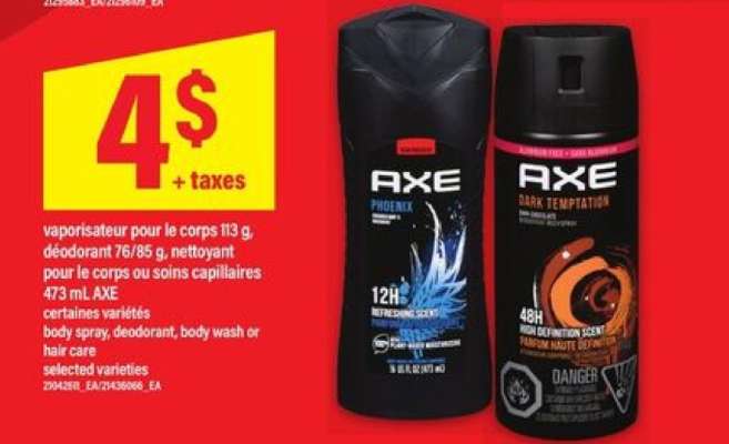 AXE