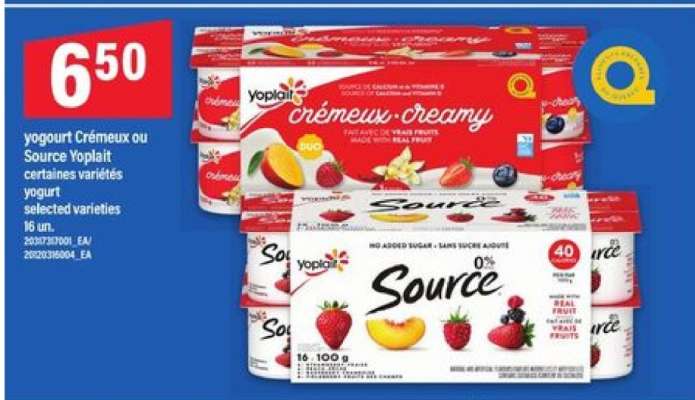 Yoplait Yogurt