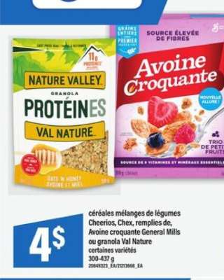 Céréales mélanges de légumes