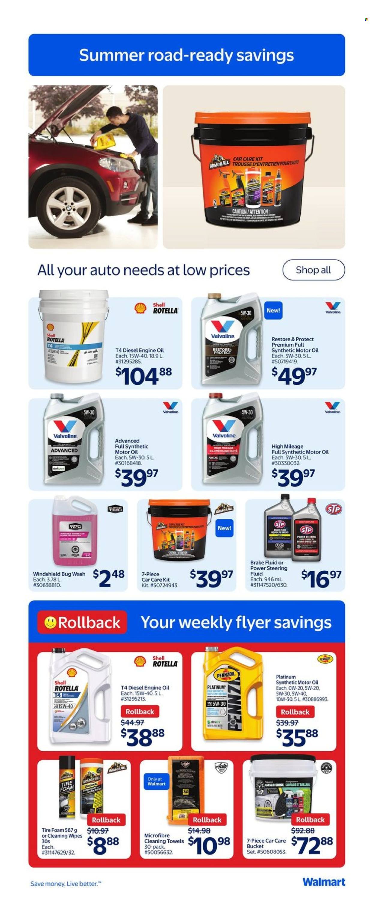 Walmart flyer - June 05, 2025 - June 11, 2025. Page 12