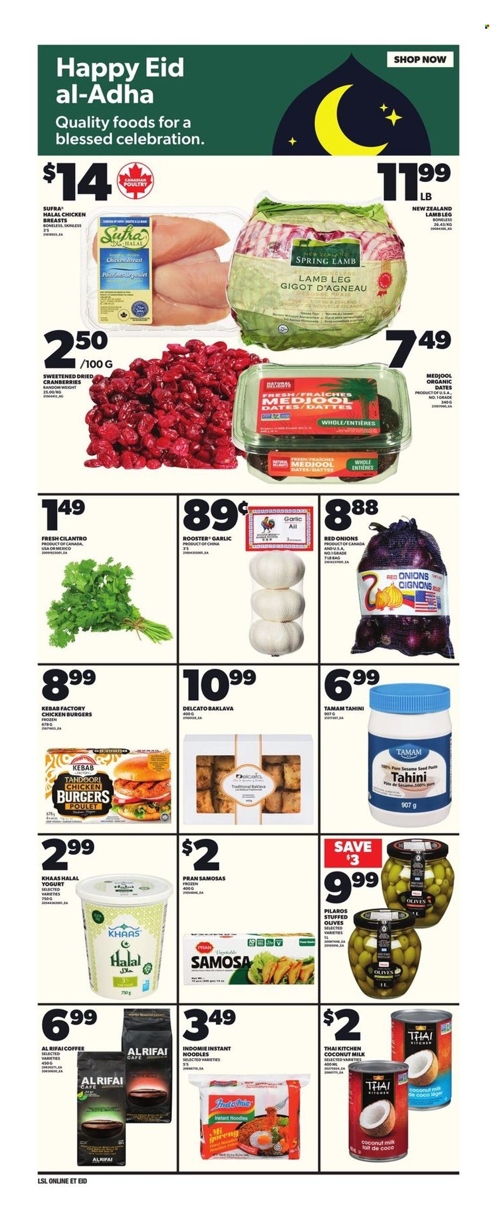 Loblaws flyer - June 05, 2025 - June 11, 2025. Page 11