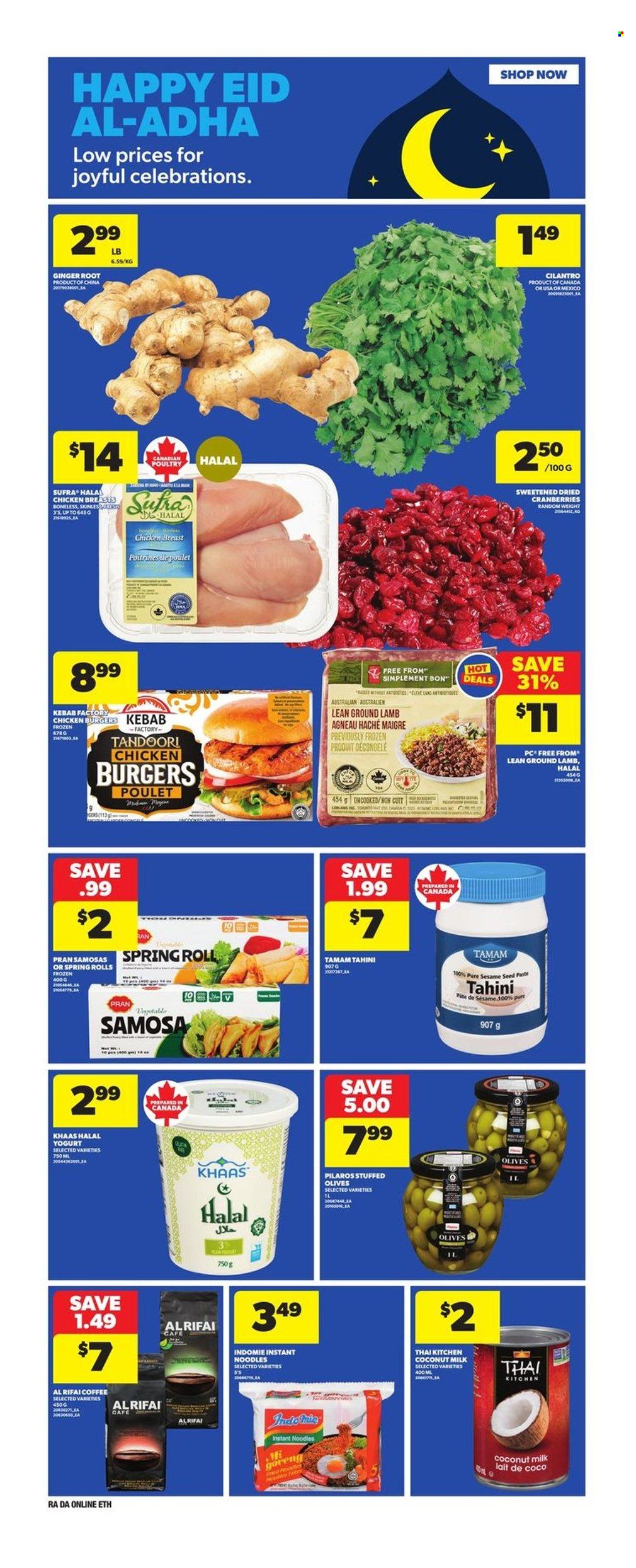 Atlantic Superstore flyer - June 05, 2025 - June 11, 2025. Page 10