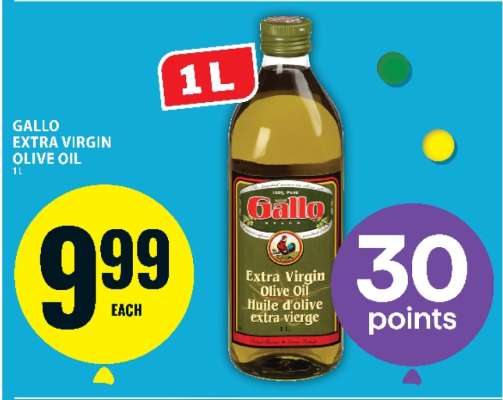 Gallo Extra Virgin Olive Oil