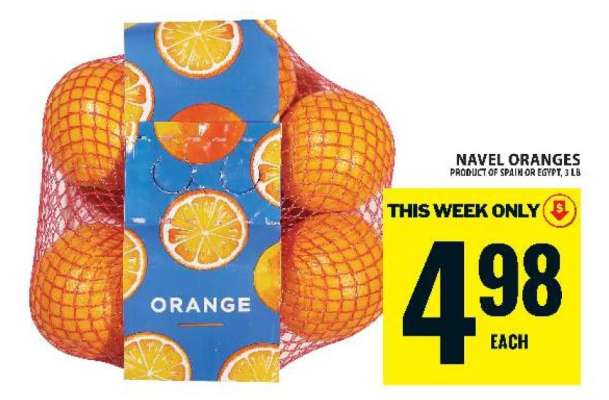 NAVEL ORANGES