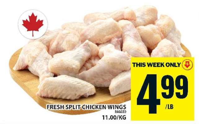 FRESH SPLIT CHICKEN WINGS